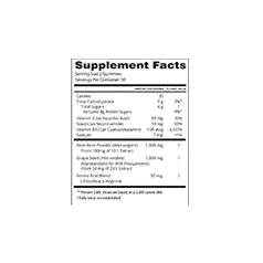 Erectin® Gummies (60 Gummies)