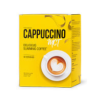 Nuvia Lab Cappuccino MCT (30 servings)