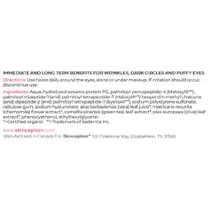 Eyelasticity™ (15 ml)